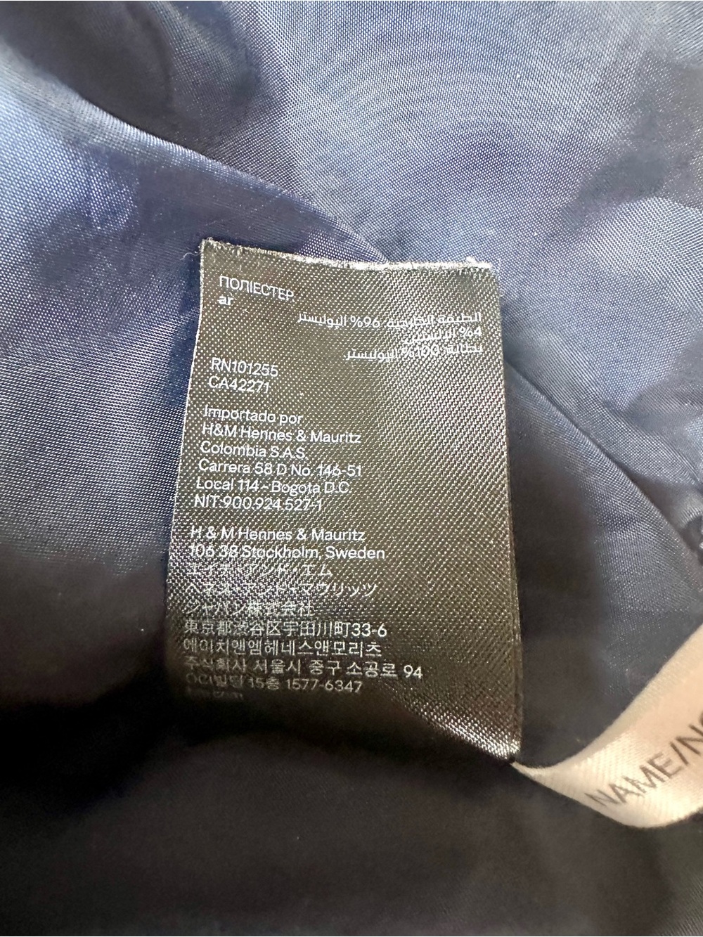 Natalie Lété x H&M Floral Satin Bomber Jacket Girls 8-9Y Navy Zip Pockets - Picture 10 of 12